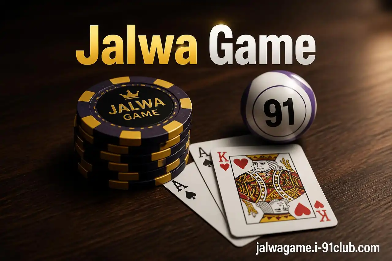 Jalwa Game