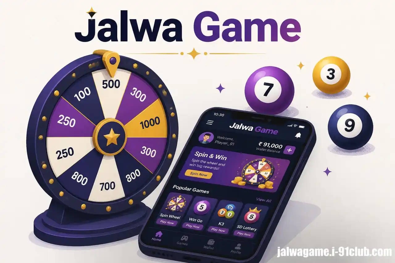 Jalwa Game